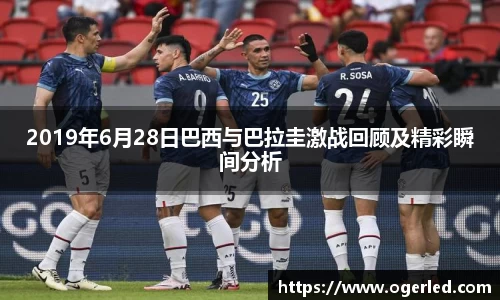 lewin乐玩在线登录