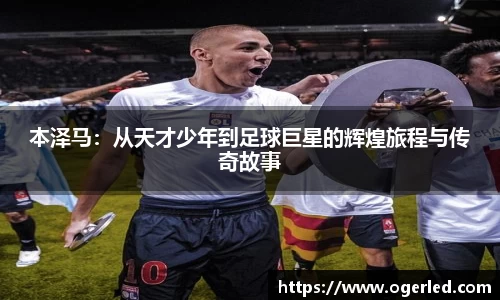 lewin乐玩app下载