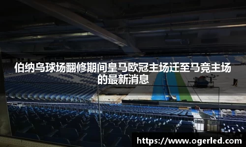 lewin乐玩手机最新版本