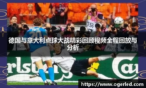 lewin乐玩手机最新版本