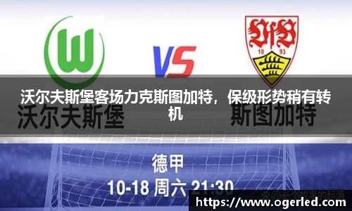 lewin乐玩手机最新版本